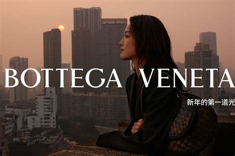 bottega veneta untuk wanita.